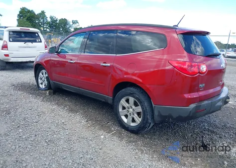 2012 Chevrolet Traverse 1Lt из США, поврежденный, VIN 1GNKVGED6CJ126643